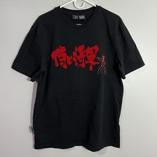 Camiseta Bershka Temporada Primavera Verano 2021 Las Mejores