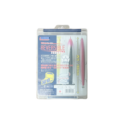 Meiho Versus Revrsible Clear TACKLE BOX MADE IN JAPAN