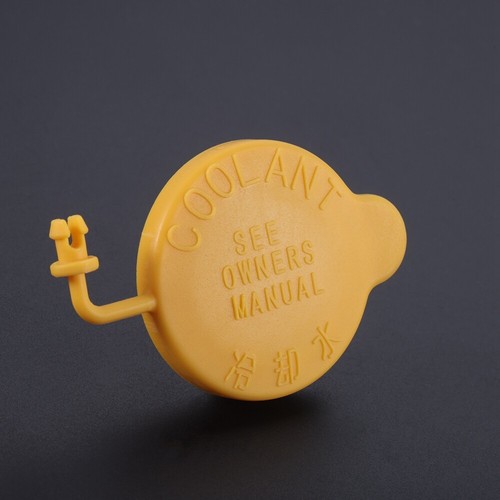 Car Engine Coolant Overflow Bottle Recovery Water Tank Cover Cap Part for Subaru - Bild 8 von 15