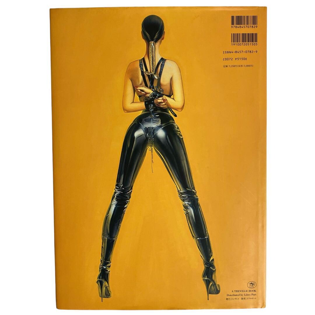 The Gynoids : Hajime Sorayama Art Collection Book Japan | eBay