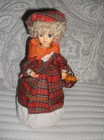 Vintage 1986 Brinn's Collectible Edition September Calender Musical Doll — photo 1