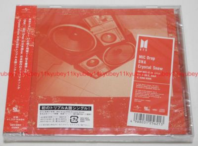 BTS Bangtan Boys MIC Drop/DNA/Crystal Snow First Press Regular Edition CD Japan