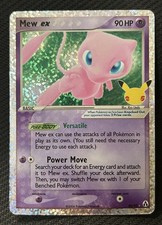 Mew EX #88 Prices | Pokemon Celebrations | Pokemon Cards