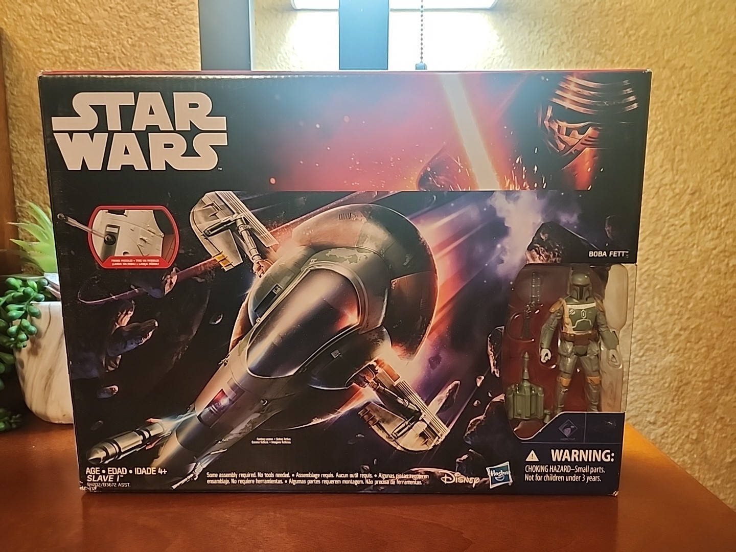 & Ship Empire Strikes Back