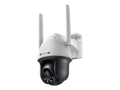 TP-LINK VIGI C540-4G 4mm Network Camera Mp VIGI C540-4G 4MM