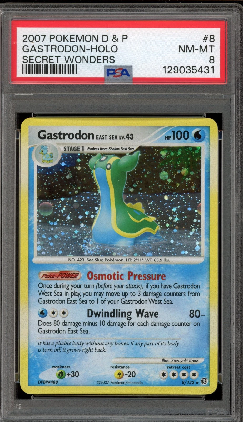 eBay