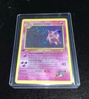 Pokémon TCG Sabrina's Gengar 014/132 Gym Heroes First Edition Holo Near Mint