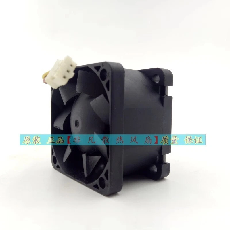 SUNON PSD1204PQBX-A(2)B2972.F.P.GN.C1075 12V 4.9W 4028 4cm 3pin Cooling Fan - Image 3 of 4