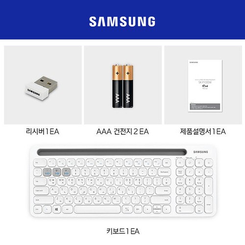 SAMSUNG Bluetooth5.0 Keyboard Wireless 2.4GHz SK-P1000W Multi Pairing Low Noise - Picture 10 of 10