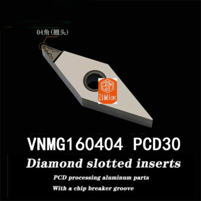 2pc VNMG160404 PCD30 High quality Diamond (PCD) carbide INSERT for Aluminum 