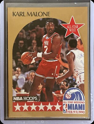 Karl Malone - 1990 NBA Hoops Basketball - All-Star Weekend #21