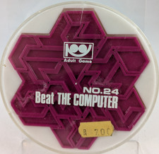 Puzzle Beat the Computer No. 24 lila , ca. 60er/70er Jahre, Fa Tenyo