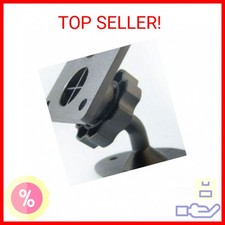 SIRIUS Satellite Radio Universal Dash Swivel Adhesive Mount