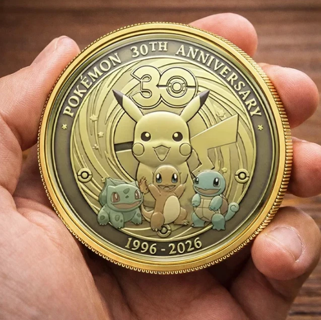PKM 30th Anniversary 1996-2026 Gotta Catch 'Em All! Gold/ Silver Coin