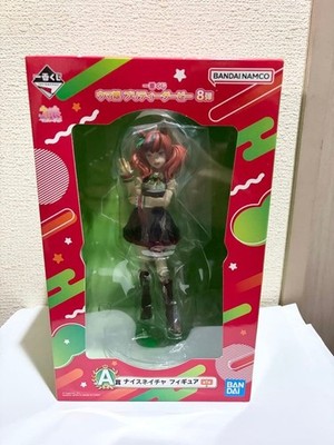 Ichiban Kuji Uma Musume Pretty Derby Vol.8 Prize A Nice Nature Figure NEW