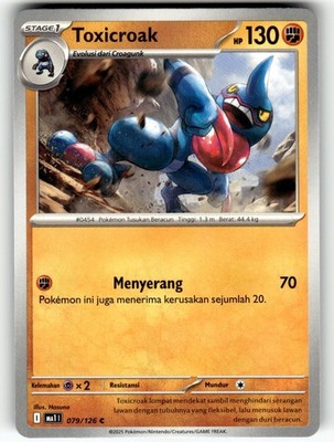 Pokemon Indonesian Mega Evolution Card 079/126 Toxicroak