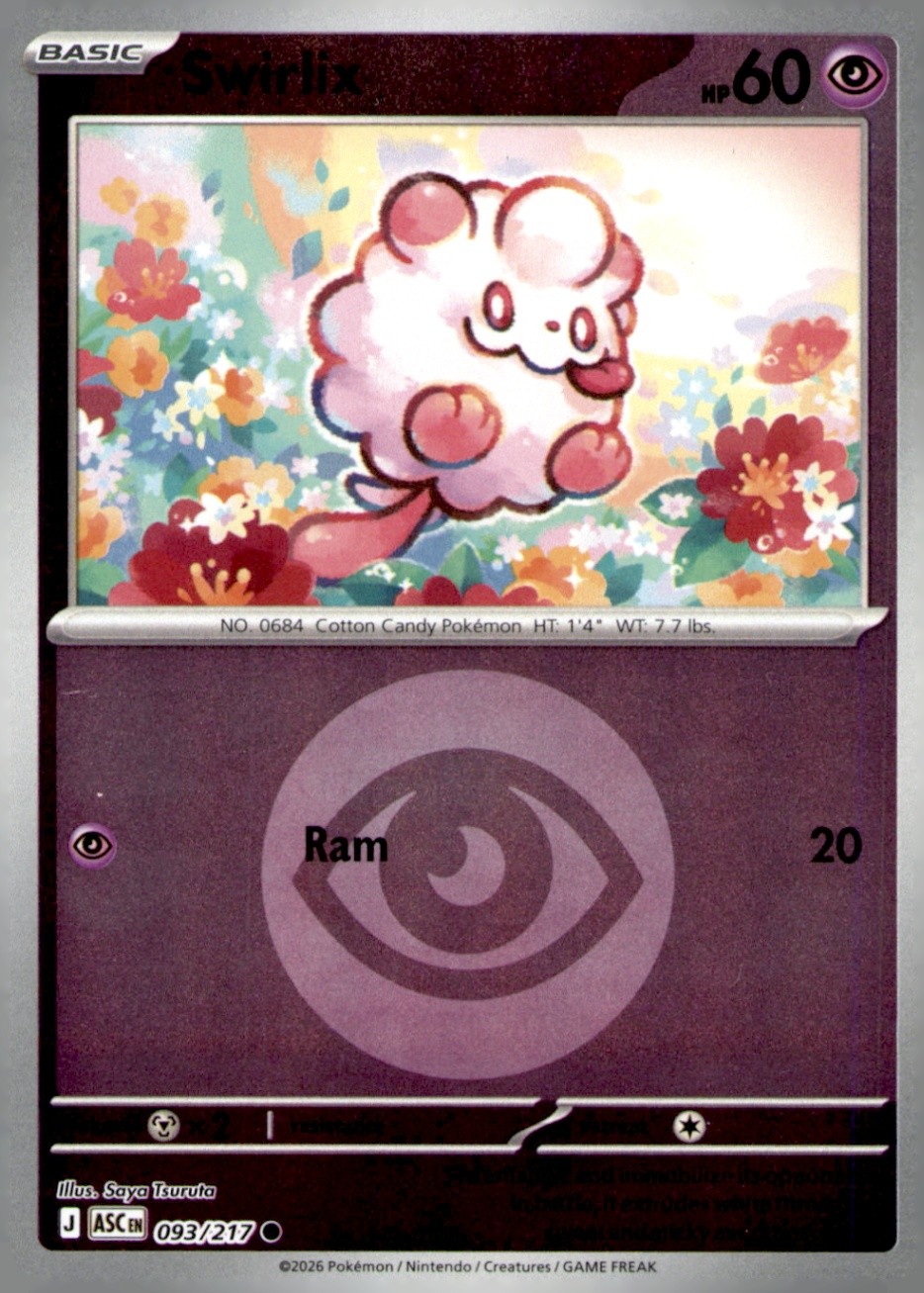 Swirlix (Energy Symbol Pattern) Common ME: Ascended Heroes 093/217 NM
