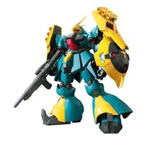 Mobile Suit Gundam Char S Counter Attack Gyunei Model Kit Japan Neu