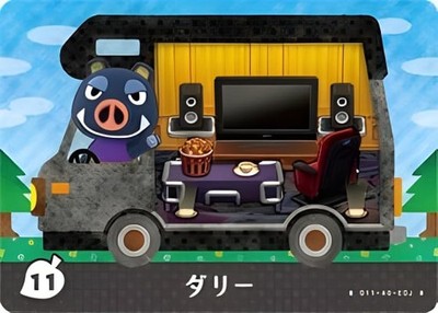 Animal Crossing: New Horizons amiibo+ Card Dally 11
