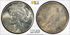 1928 PEACE DOLLAR PCGS MS63 VERY PQ!