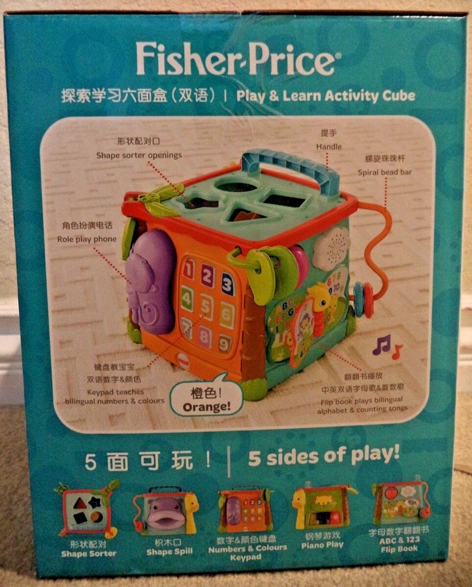 Fisher Price Brand baby learning toys Play & Learn Activity Cube