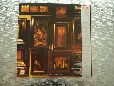 ABBA ~ The Visitors ~ Vintage Japanese LP Discomate DSP-8006 | eBay