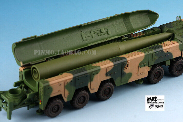 中国弾道ミサイル.発車台1/43ミニチュアコレクション Amazon.co.jp: 中国弾道ミサイル.発車台1 43ミニチュア