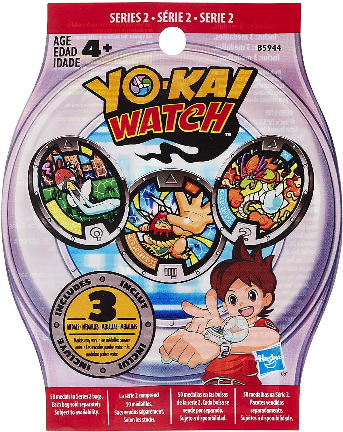 Boneco Yo Kai Watch Com Medalha Komasan Hasbro B5937