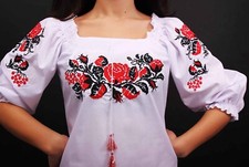 Vyshyvanka Traditional Embroidered Women Ukrainian blouse Ethnic Size S , White
