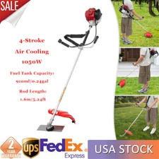 35.8CC 4 Stroke Gas Powered Brush Cutter Gardening Tool Grass Line Trimmer 1050W