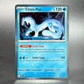Pokemon Scarlet & Violet: Surging Sparks #056/191 Chien-Pao Holofoil
