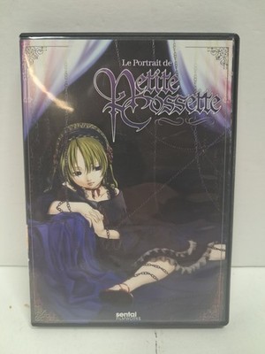 Le Portrait de Petite Cossette: Complete Collection (DVD, 2010)
