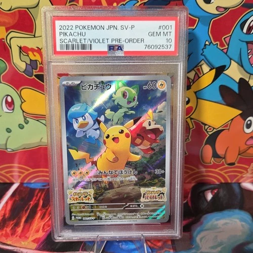 Pokémon Pikachu 001/SV-P Sv-P Promo Holo Japanese PSA 10 (2022)