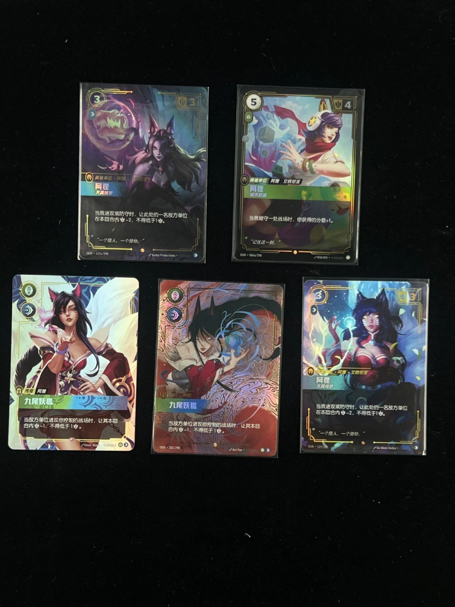 2025 League of Legends - Riftbound TCG Card Chinese 5 Pcs Ahri NM