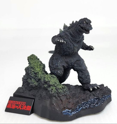 Yuji Sakai Godzilla 1966 Bandai 3'' Mini Diorama Figure Ebirah Horror of the Deep
