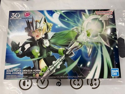 30MS Yufia Magus Form 30ML ZONE Limited Plastic Model Kit Bandai Japan New F/S