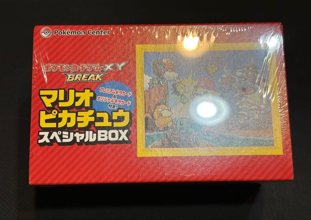 Pokemon Card Mario Pikachu Special Box XY BREAK 2016 Japanese