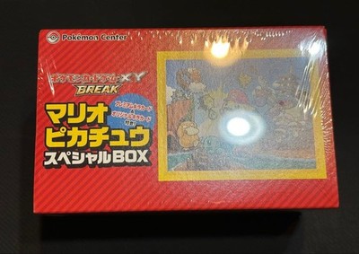 Pokemon Card Mario Pikachu Special Box XY BREAK 2016 Japanese Promo Sealed  Japan | eBay
