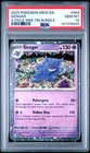 2025 POKEMON PROMO 4-PACK MINI TIN BUNDLE #094 GENGAR PSA 10