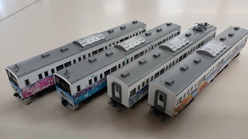 KATO 201 Serie Shikisai Número 6839 17265 | Condition: Used