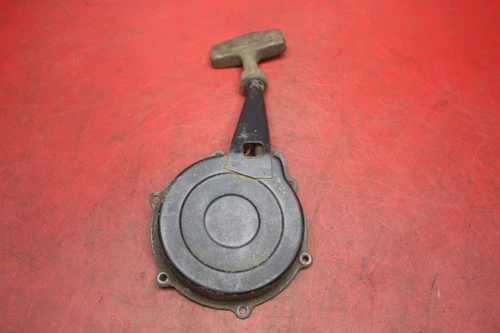 STARTER ASSY, RECOIL *{~F.NO.102101}*