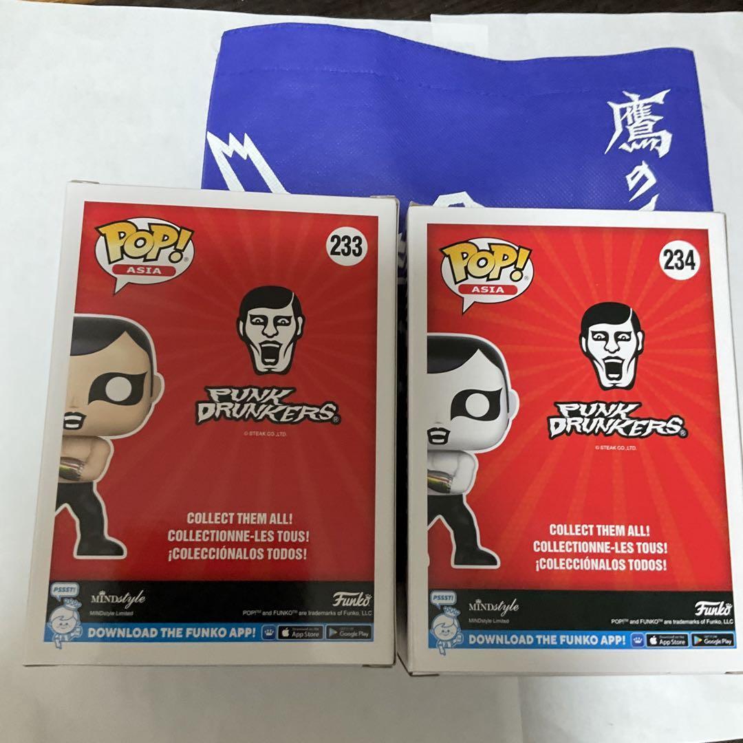 パンクドランカーズ FUNKO POP! ASIA AITSU あいつ おじさん