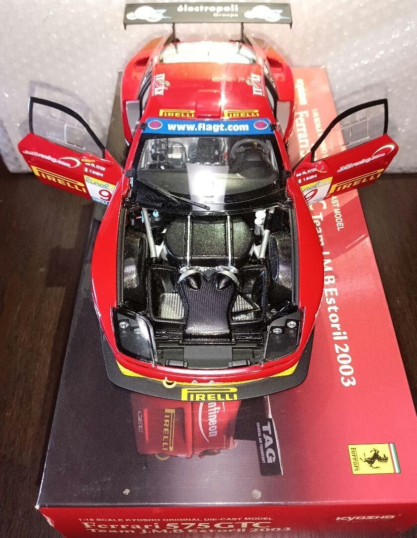 KYOSHO京商1/18Ferrari 575 Team JMB Estoril Kyosho 1:18 Ferrari 575 GTC Team J.M.B #9 FIA GT Estoril