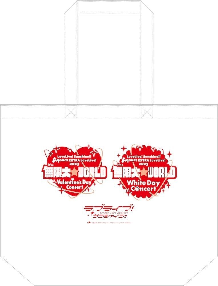アニメ Aqours EXTRA LoveLive! 2023 Blu-ray Box New Love Live Sunshine Aqours EXTRA LoveLive 2023 Blu-ray