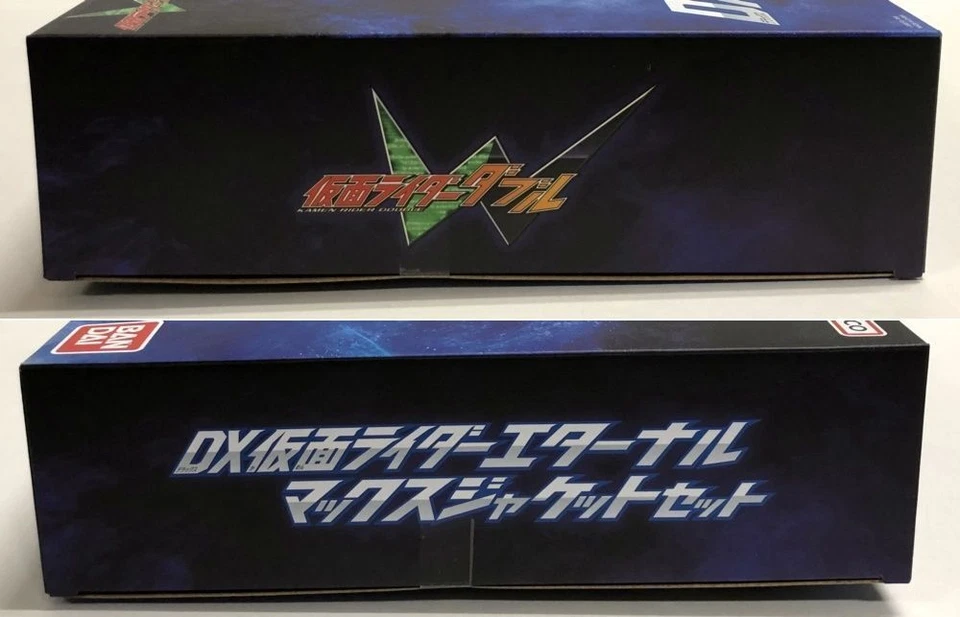 Kamen Rider W DX Kamen Rider Eternal Max Chaqueta Conjunto Figura Japón BANDAI F/S NUEVO Foto 4 de 4