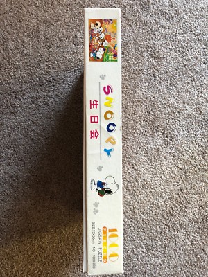 Puzzle Snoopy PEANUTS 1000 pièces épuisé neuf scellé