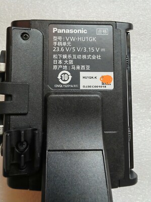 NEW VW-HU1 XLR HandGrip with MicrophoneLED Compatible Panasonic HC