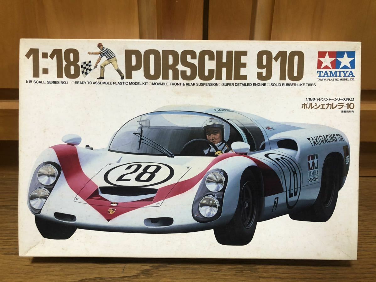 Tamiya 1/18 Porsche 910 Carrera 10 Rear Used Plastic Car Tamiya 1/18 Porsche 910 Carrera 10 Rear Used Plastic Car