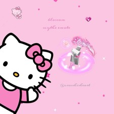 Lama Ball Blossom Falce Emote - Consegna Rapida 🌸