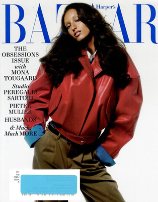 女性情報誌 Haper's BAZAAR US Magazine August 2021 August 2021 Magazine Covers We Loved and Hated - theFashionSpot